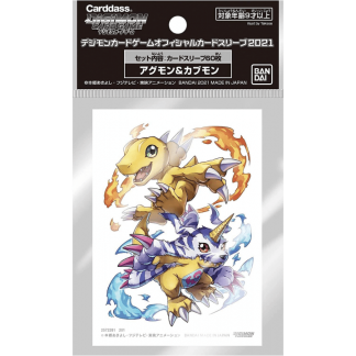 PROT-BANDAI DIGIMON CARD GAME 60 UNIDADES - AGUMON & GABUMON