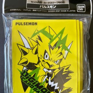 PROT-BANDAI DIGIMON CARD GAME 60 UNIDADES - PULSEMON