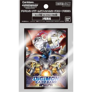 PROT-BANDAI DIGIMON CARD GAME 60 UNIDADES - WARGREYMON