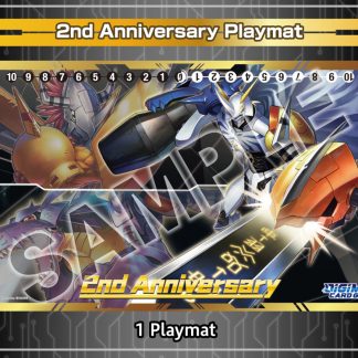 Playmat Tamer’s Set Aniversary (PB-12)