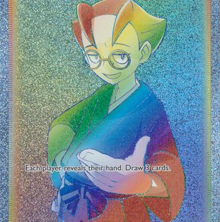 Choy - 200/189 - Hyper Rare - Español