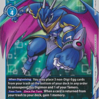UlforceVeedramon Zero - P-048 - Promo