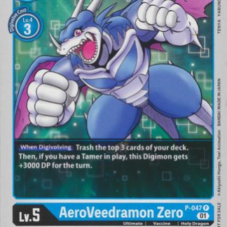 AeroVeedramon Zero - P-047 - Promo