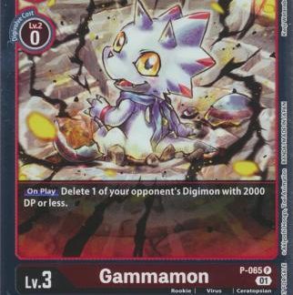 Gammamon - P-065 - ST-11 Special Entry Pack Foil Promo