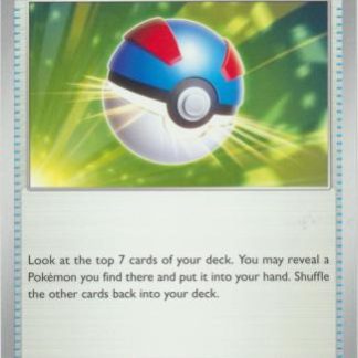 Great Ball - 183/193 - Common - Español