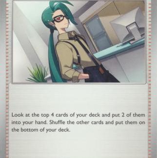 Rika - 172/182 - Uncommon - Español