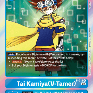 Singles Tamer
