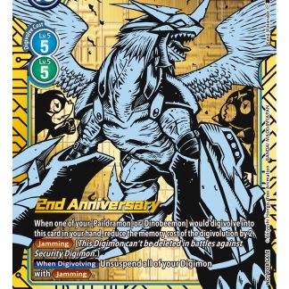 Imperialdramon Dragon Mode (BT01-03) (2nd Anniversary Card Set)