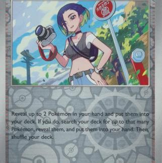 Perrin - 160/167 - Uncommon Reverse Holo - Español