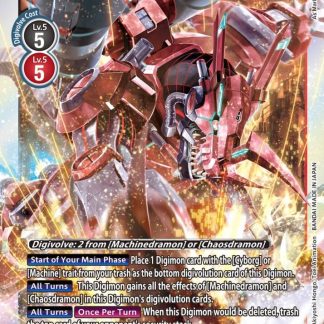 Chaosdramon (X Antibody) - BT12-072 - Super Rare Foil
