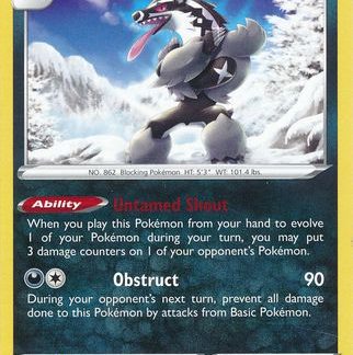 Galarian Obstagoon - 119/202 - Rare Theme Deck Exclusive Pack