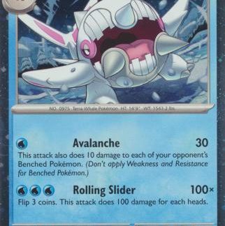 Cetitan - SVP063 - Holo Promo Ingles