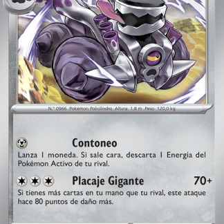 Revavroom - SVP121 - Holo Promo Ingles