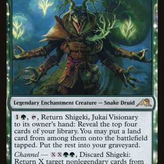 Shigeki, Jukai Visionary