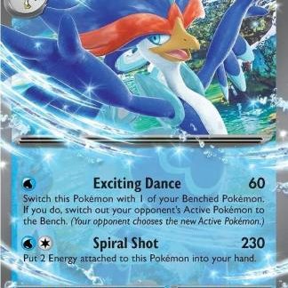 Quaquaval ex - SVP035 - Promo