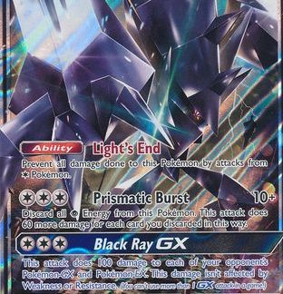 Necrozma GX - 63/147 - Ultra Rare