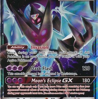 Dawn Wings Necrozma GX - 63/156 - Ultra Rare