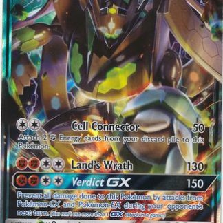 Zygarde GX - 73/131 - Ultra Rare