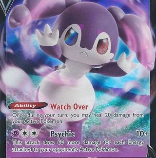Indeedee V - 091/202 - Ultra Rare
