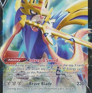 Zacian V - 138/202 - Ultra Rare