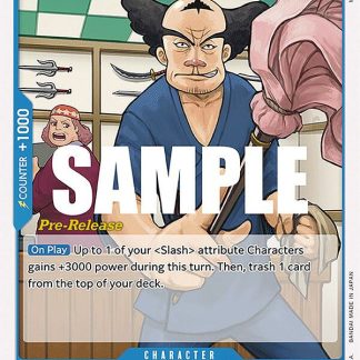 Ipponmatsu - Kingdoms of Intrigue Pre-Release Cards (OP04 PRE)