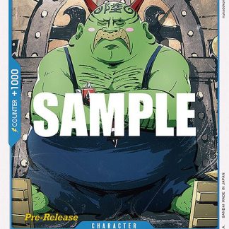 Rokki - Kingdoms of Intrigue Pre-Release Cards (OP04 PRE)