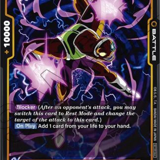 Neiz - FB01-124 (Tournament Pack 01)