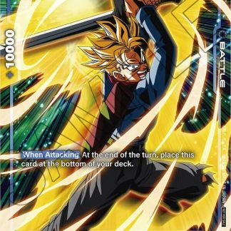 Trunks : Future - FB01-049 (Tournament Pack -Winner- 01)