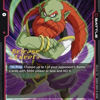 Sidra - FB02-014 Blazing Aura Release Event Cards