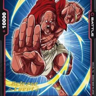 Murichim - FB02-027 Blazing Aura Release Event Cards