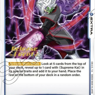 Blades of Judgement - FB02-065 Blazing Aura Release Event Cards