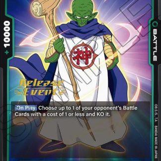 Kami - Blazing Aura Release Event Cards