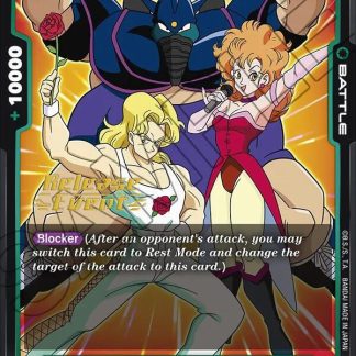 Caroni/Piiza/Pirozhki - Blazing Aura Release Event Cards