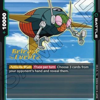 Spy Robot - Blazing Aura Release Event Cards