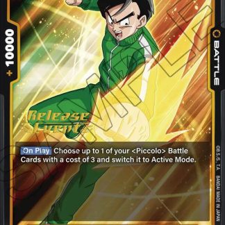 Son Gohan : Adolescence - FB02-121 - Blazing Aura Release Event Cards