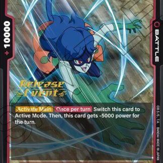 Kakunsa - Blazing Aura Release Event Cards