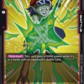 Ganos - Blazing Aura Release Event Cards