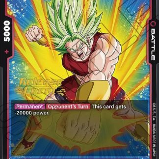 Kale - Blazing Aura Release Event Cards