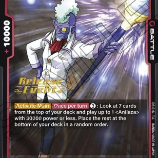 Paparoni - Blazing Aura Release Event Cards