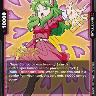 Ribrianne - FB02-030 - Blazing Aura Release Event Cards