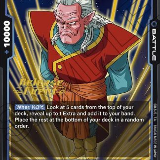 Kibito - Blazing Aura Release Event Cards
