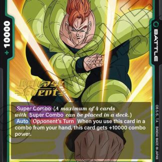 Android 16 - FB02-075 -  Pre release
