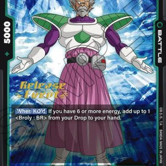 Paragus : BR - Blazing Aura Release Event Cards