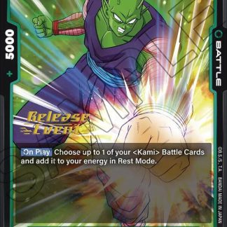 Piccolo - FB02-094 - Blazing Aura Release Event Cards