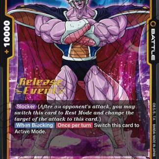 King Cold - FB02-114 Blazing Aura Release Event Cards