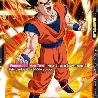 Son Gohan : Adolescence - FP-013 (Gold)