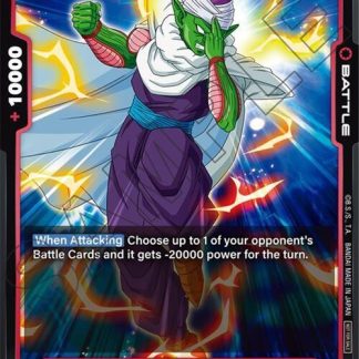 Piccolo - FP-009