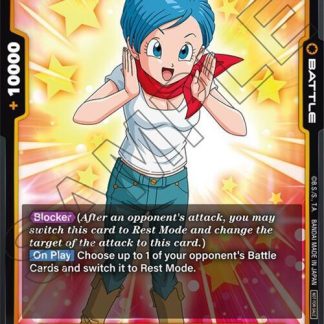 Bulma - FP-012