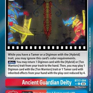 Ancient Guardian Deity (Secret Crisis: Movie Memorial Pack) - Secret Crisis (BT17)