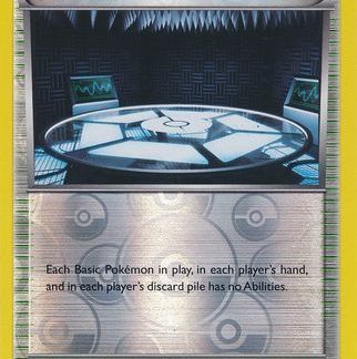 Silent Lab - 140/160 - Uncommon - Reverse Holo